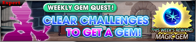 File:Event - Weekly Gem Quest 13 banner KHUX.png