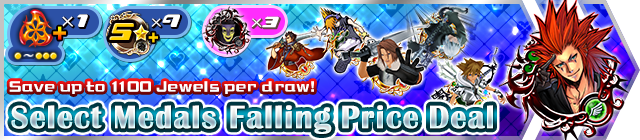 File:Shop - Select Medals Falling Price Deal banner KHUX.png