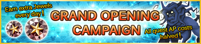 File:Campaign - Grand Opening Campaign banner KHUX.png