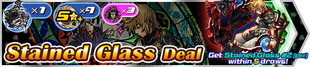 File:Shop - Stained Glass Deal 2 banner KHUX.png