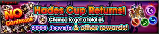 File:Event - Hades Cup 3 banner KHUX.png