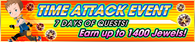 File:Event - Time Attack Event banner KHUX.png