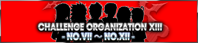 File:Event - Challenge Organization XIII! 2 banner KHUX.png
