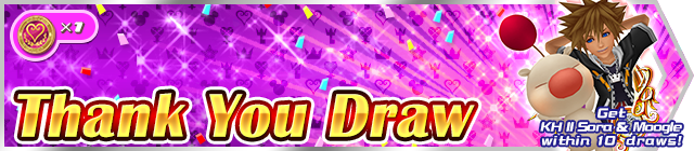 File:Shop - Thank You Draw banner KHUX.png