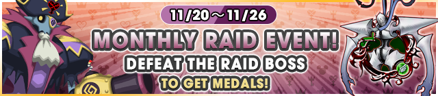File:Event - Monthly Raid Event! 10 banner KHUX.png