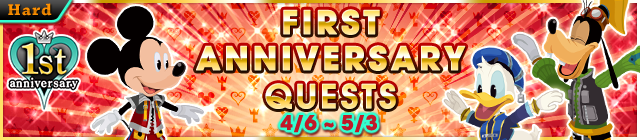 File:Event - First Anniversary Quests banner KHUX.png