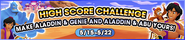 File:Event - High Score Challenge 20 banner KHUX.png