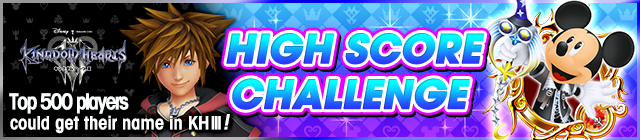 File:Event - High Score Challenge 37 banner KHUX.png