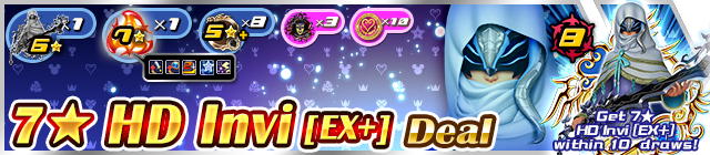 File:Shop - 7★ HD Invi (EX+) Deal banner KHUX.png