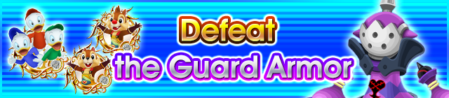File:Event - Defeat the Guard Armor banner KHUX.png