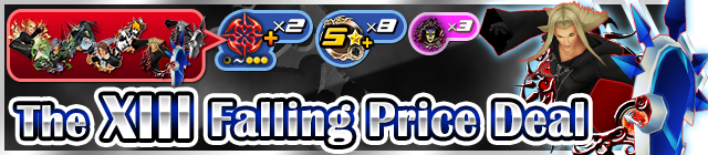 File:Shop - The XIII Falling Price Deal banner KHUX.png