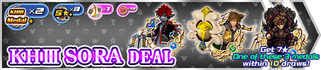 File:Shop - KHIII Sora Deal banner KHUX.png