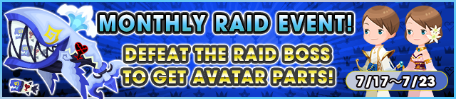 File:Event - Monthly Raid Event! 6 banner KHUX.png