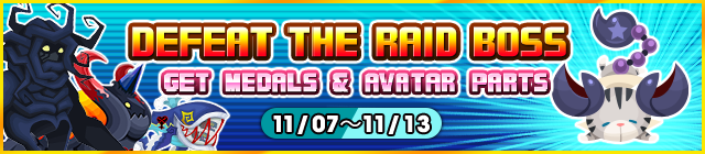 File:Event - Defeat the Raid Boss - Get Medals & Avatar Parts banner KHUX.png