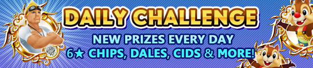 File:Event - DAILY CHALLENGE banner KHUX.png