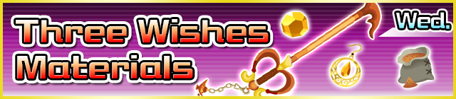 File:Special - Three Wishes Materials banner KHUX.png