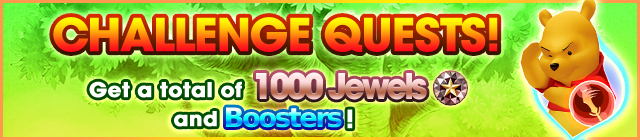 File:Event - Challenge Quests! banner KHUX.png