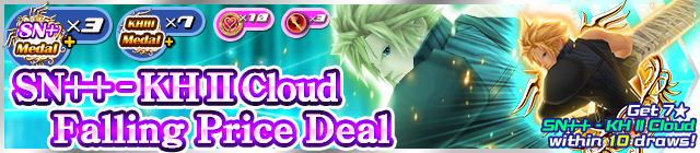 File:Shop - SN++ - KH II Cloud Falling Price Deal banner KHUX.png