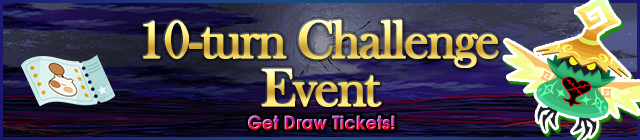 File:Event - 10-turn Challenge Event banner KHUX.png