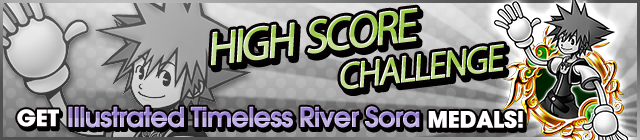 File:Event - High Score Challenge 44 banner KHUX.png