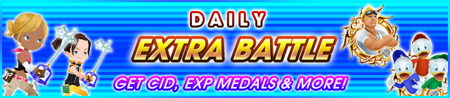File:Event - Daily Extra Battle banner KHUX.png