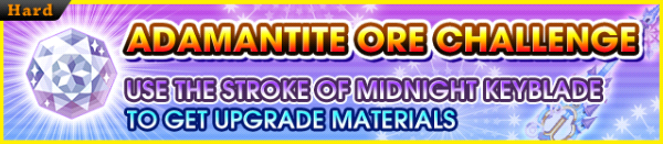 File:Special - Adamantite Ore Challenge (Stroke of Midnight) banner KHUX.png