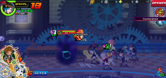File:Frost Blade KHUX.gif