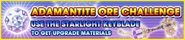 File:Special - Adamantite Ore Challenge (Starlight) banner KHUX.png