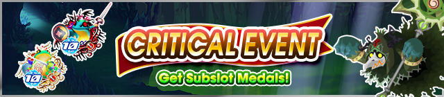 File:Event - Critical Event 5 banner KHUX.png