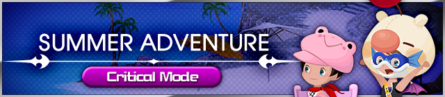 File:Event - Summer Adventure - Critical Mode banner KHUX.png