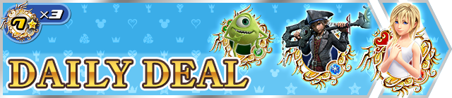File:Shop - Daily Deal banner KHUX.png