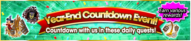File:Event - Year-End Countdown Event! banner KHUX.png