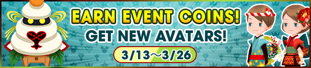 File:Event - Earn Event Coins! - Get New Avatars! banner KHUX.png