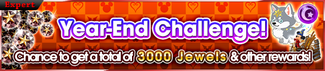 File:Event - Year-End Challenge! banner KHUX.png