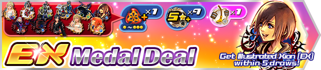File:Shop - EX Medal Deal 39 banner KHUX.png