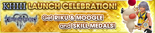File:Event - KHIII Launch Celebration! banner KHUX.png