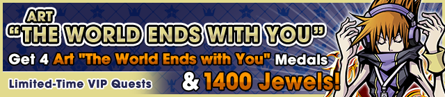 File:Special - VIP Art "The World Ends with You" Challenge banner KHUX.png