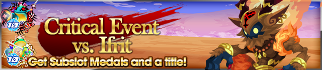 File:Event - Critical Event 3 banner KHUX.png