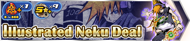 File:Shop - Illustrated Neku Deal banner KHUX.png