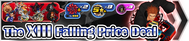 File:Shop - The XIII Falling Price Deal 2 banner KHUX.png