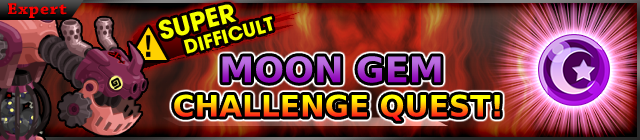 File:Event - Coliseum Side-Quest - Moon Gem Cup 3 banner KHUX.png
