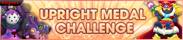 File:Event - Upright Medal Challenge banner KHUX.png