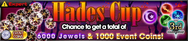 File:Event - Hades Cup 4 banner KHUX.png