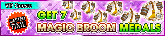 File:Special - VIP Get 7 Magic Broom Medals banner KHUX.png
