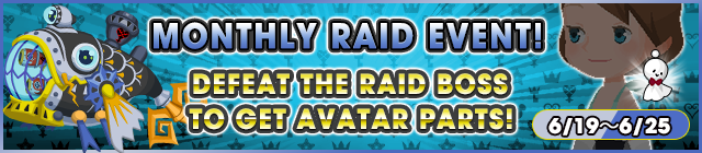 File:Event - Monthly Raid Event! 5 banner KHUX.png