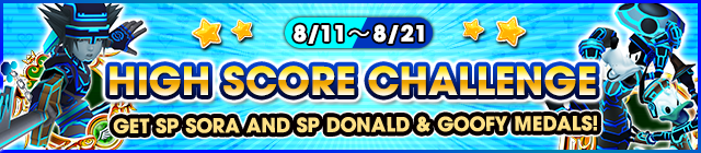File:Event - High Score Challenge 24 banner KHUX.png