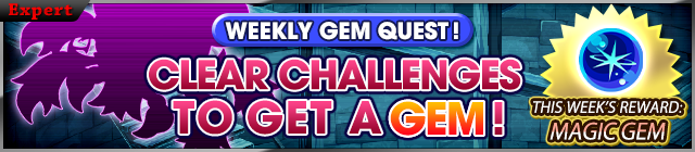 File:Event - Weekly Gem Quest 4 banner KHUX.png