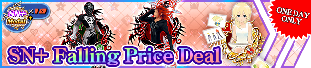 File:Shop - SN+ Falling Price Deal 6 banner KHUX.png