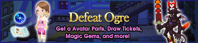 File:Event - Defeat Ogre banner KHUX.png