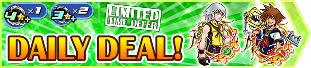 File:Shop - DAILY DEAL! banner KHUX.png